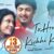 To Hrudaya Kichhi Kahila Lyrics