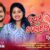 Prema Heigala Pare Lyrics