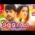 Niswasa Mora Lyrics